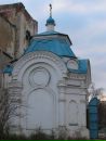 Андрей Трифоненков фотография #36 (источник - https://vk.com/id2476801)