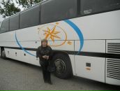 Фотография Ероменко Светланы