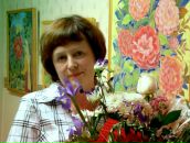 Фотография Барбашовой Людмилы