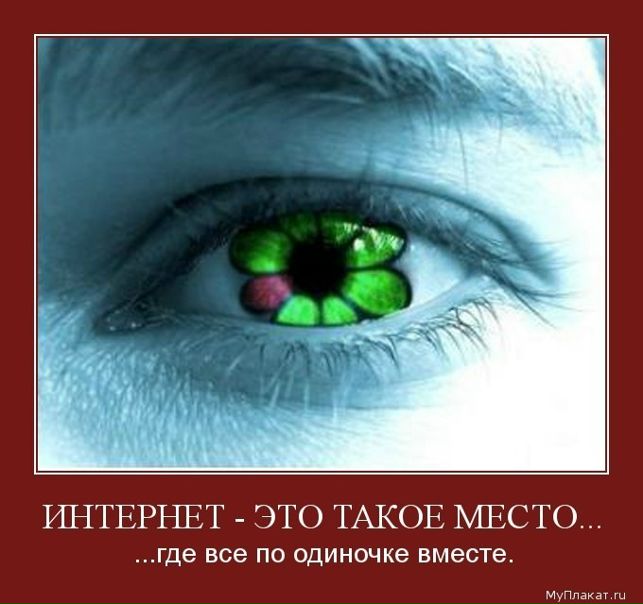 №7, Александр Бренин, Орск №7, Александр Бренин, Орск