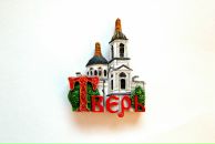 Сашка Блашка фотография #6 (источник - https://vk.com/id579771)