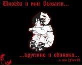 Фотография Ямщиковой Евгении