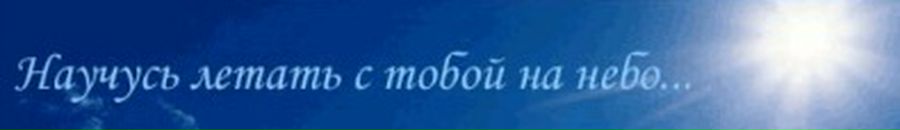 Kate Kitova фотография #36 (источник - https://vk.com/id4241107)