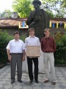 Юра Івонча фотография #39 (источник - https://vk.com/id32768572)
