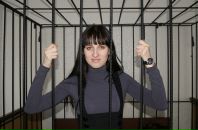 Фотография Правдиной Виктории