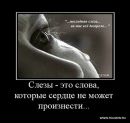Каріночка Бабіля фотография #11 (источник - https://vk.com/id167655041)
