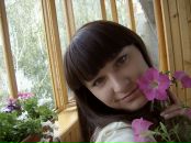 Фотография Демидовой Екатерины