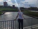 Фотография Григорьевой-Таргетолог Виктории