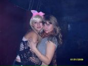 Фотография Савкиной Марии