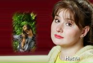 Вітулік Люлик фотография #1