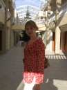 Фотография Храмченко Надежды