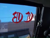 Павел Игнатьев фотография #47 (источник - https://vk.com/id3627228)