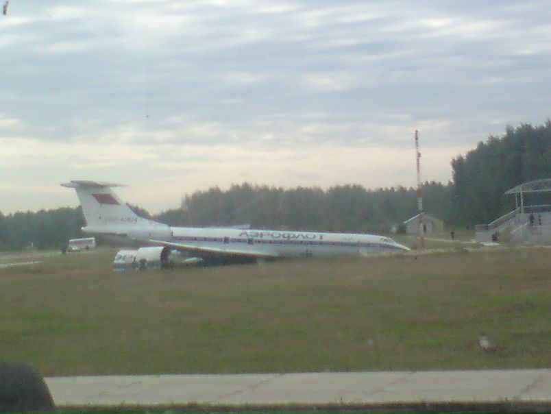 Иван Волков фото №18