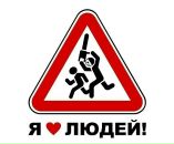 Олег Шабатівський фотография #31 (источник - https://vk.com/id52391129)