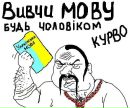 Ігор Синій фотография #32 (источник - https://vk.com/id34608089)