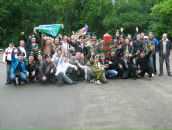 Фотография Григоркина Романа