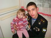 Фотография Лаврентьева Дениса