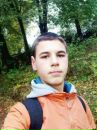 Вітусічка Підлубна фотография #1