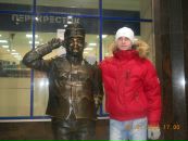 Фотография  