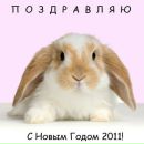 Фотография Щукина Дениса