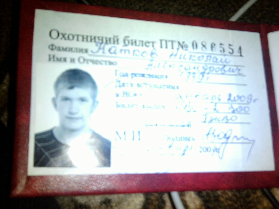 Николай Катков фотография #30