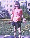 Фотография Маша Почекутова