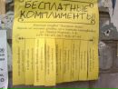 Аліна Матчук фотография #21 (источник - https://vk.com/id4305772)