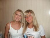 Фотография Таран Танюши