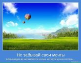 Фотография Старцевой Юлии