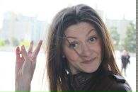 Фотография Ахмеровой Алены