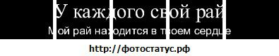 Мальвіна Серебрякова фотография #45 (источник - https://vk.com/id71398779)