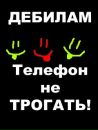 Віталік Ярицький фотография #1