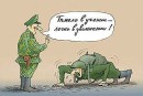 Владіслав Одеський фотография #38 (источник - https://vk.com/id63938111)
