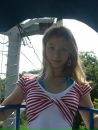 Іванка Медведик фотография #44 (источник - https://vk.com/id75430605)