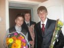 Фотография Володина Дмитрия