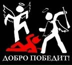 Фотография Галкина Егора