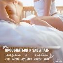 Андрій Сидор фотография #32 (источник - https://vk.com/id9298261)