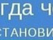 Лєра Щербина фотография #46 (источник - https://vk.com/id68521705)
