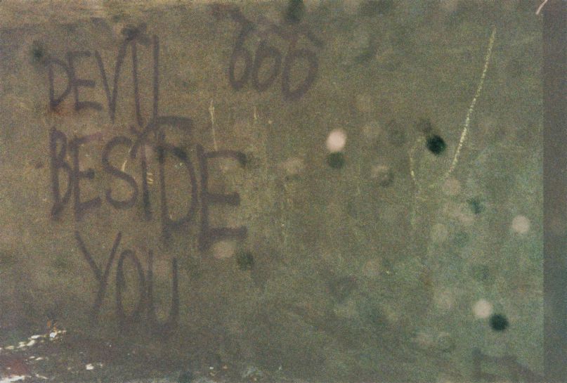 Андрей Никольник фотография #22