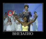 Фотография Водопьянова Владимира