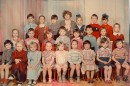Фотография Тореевой Александры