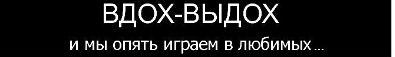 Надія Іванченко фотография #12 (источник - https://vk.com/id53024622)