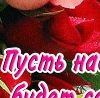 Діаночка Мартинюк фотография #20 (источник - https://vk.com/id152288837)