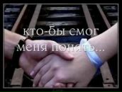 Андрій Обманщин фотография #34 (источник - https://vk.com/id11580381)