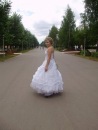 Фотография Романовны Екатерины