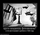 Ірина Василевич фотография #37 (источник - https://vk.com/id23709707)