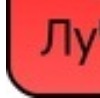 Христя--Христік-Христуля Симаник фотография #34 (источник - https://vk.com/id138476239)