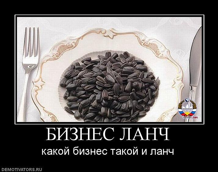 Дима Сыч фотография #21