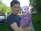 Фотография Рыжкова Ивана