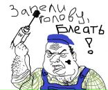 Фотография Лупова Владимира